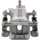 Purchase Top-Quality Rear Right Rebuilt Caliper With Hardware by NUGEON - 99-01731A pa1