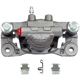 Purchase Top-Quality Rear Right Rebuilt Caliper With Hardware by NUGEON - 99-17729A pa3