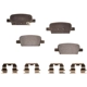 Purchase Top-Quality Rear Semi Metallic Pads by PROFUSION - PMD1921S pa1