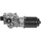 Purchase Top-Quality Moteur d'essuie-glace reconditionné by CARDONE INDUSTRIES - 43-4028 pa6