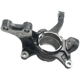 Purchase Top-Quality SKP - SK698158 - Front Right Steering Knuckle pa2