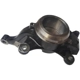 Purchase Top-Quality SKP - SK698237 - Front Left Steering Knuckle pa3