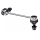 Purchase Top-Quality MAS INDUSTRIES - SL65071XL - Suspension Stabilizer Bar Link Kit pa2