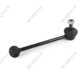 Purchase Top-Quality MEVOTECH - MS10856 - Sway Bar Link pa11