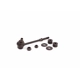 Purchase Top-Quality TRANSIT WAREHOUSE - TOR-K90681 - Sway Bar Link pa4