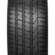 Purchase Top-Quality SUMMER 20" Pneu 255/50R20 by PIRELLI pa7