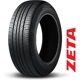 Purchase Top-Quality SUMMER 15" Pneu 195/60R15 by ZETA pa1