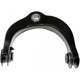 Purchase Top-Quality DORMAN (OE SOLUTIONS) - 527-540 - Alignment Caster / Camber Control Arm pa4