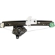 Purchase Top-Quality Window Regulator by ACI/MAXAIR - 81353 pa1