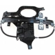 Purchase Top-Quality Window Regulator by DORMAN (OE SOLUTIONS) - 740-171 pa1