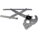 Purchase Top-Quality Window Regulator by DORMAN (OE SOLUTIONS) - 740-872 pa3