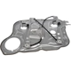 Purchase Top-Quality Window Regulator by DORMAN (OE SOLUTIONS) - 749-338 pa4