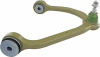 Purchase Top-Quality Control Arm With Ball Joint by SUSPENSIA CHASSIS - X01CJ7255 pa8